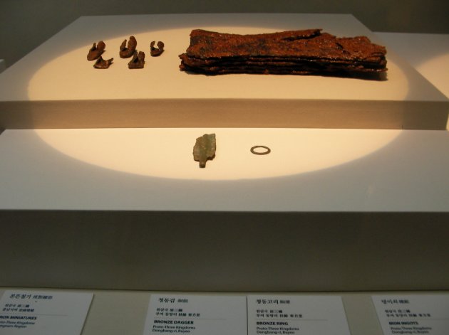 原三国時代の銅剣や銅還